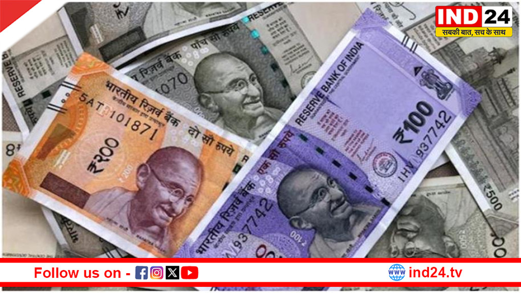 100, 200 और 500 के नोटों पर बड़ा अपडेट: बढ़ेगा उत्पादन, बाजार में जल्द बढ़ेगी उपलब्धता