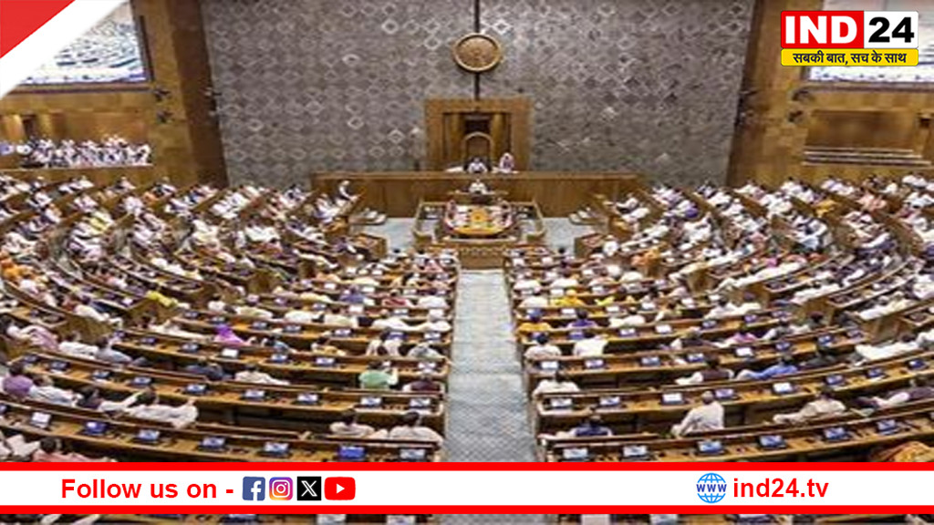 लोकसभा में आज विदेशी अंशदान संशोधन बिल पर चर्चा होगी, आंध्र की राजधानी के रूप में अमरावती को मान्यता देने वाला विधेयक भी आ सकता है