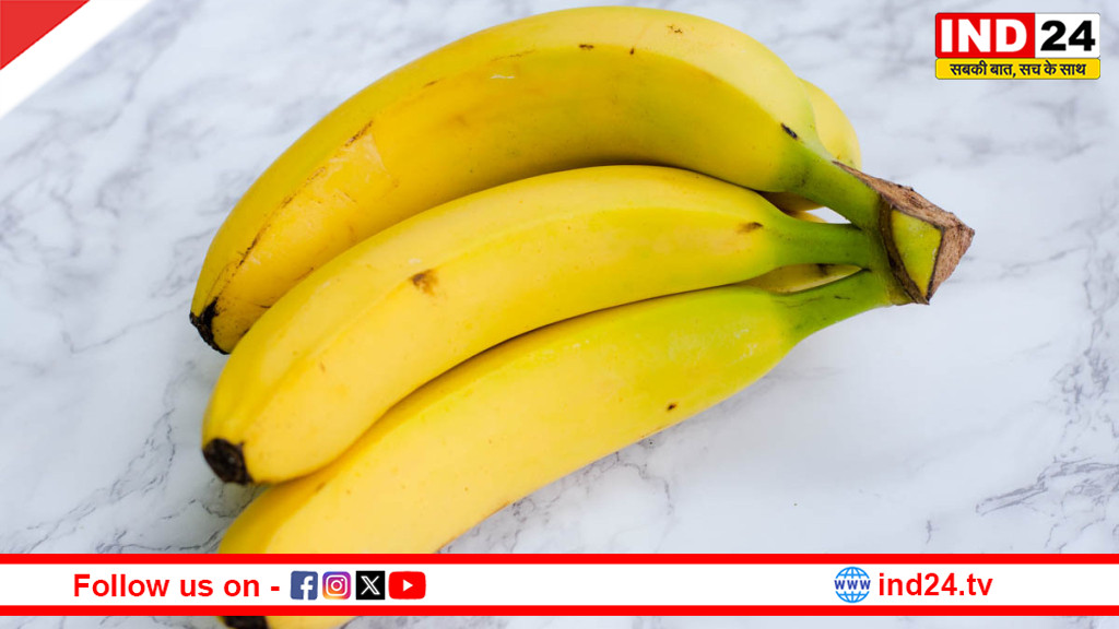 रोज दो केले खाने का कमाल: सेहत में आएंगे चौंकाने वाले बदलाव, बीमारियां रहेंगी दूर