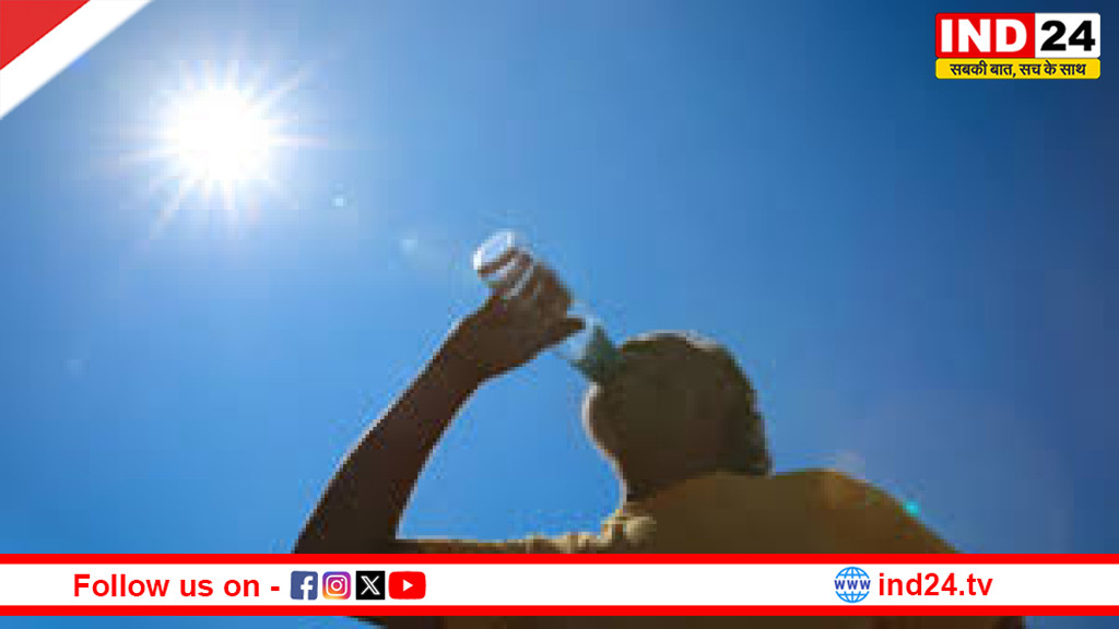 गर्मी का कहर या शरीर का अलार्म-संकेत पहचानिए, खतरे से बचिए