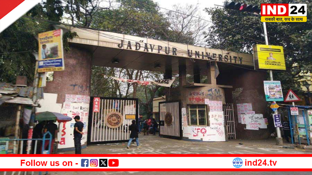 जेयू कैंपस में देर रात लाउडस्पीकर पर बवाल, जांच के लिए 13 सदस्यीय कमेटी गठित