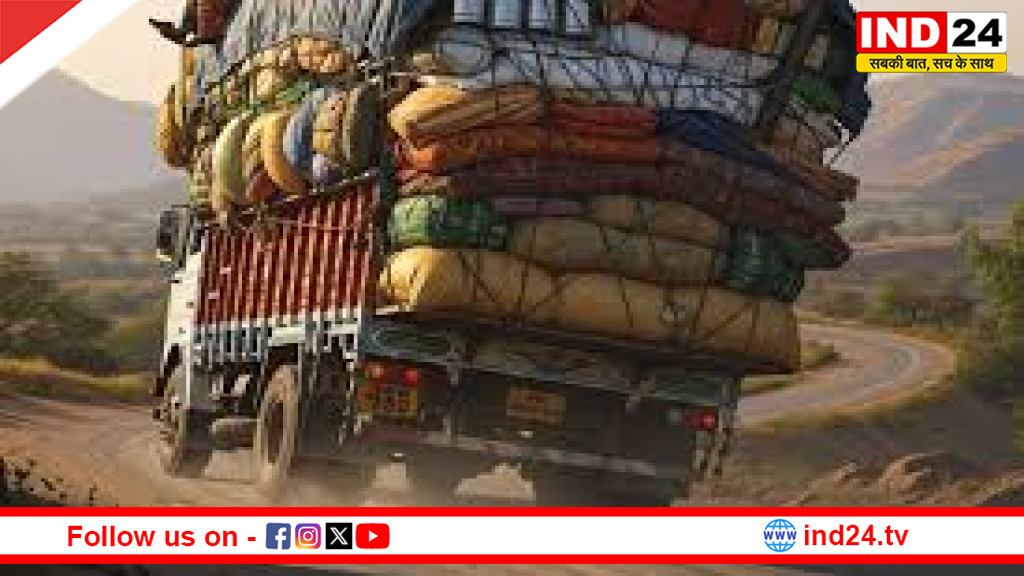 नेशनल हाईवे पर नियमों में बदलाव:  ओवरलोडेड ट्रकों पर सख्ती: अब देना होगा 4 गुना टोल, 15 अप्रैल से नए नियम लागू