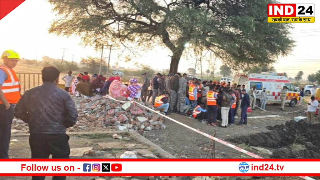 उज्जैन बोरवेल हादसा: 75 फीट गहराई में फंसा 3 साल का मासूम, NDRF-SDRF का रेस्क्यू जारी