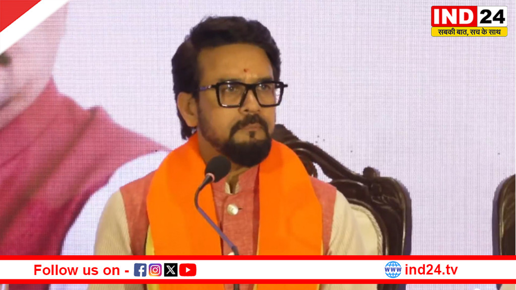 कोलकाता में गरजे अनुराग ठाकुर-ममता सरकार पर तीखा हमला, बोले '4 मई को जाएगी TMC, बंगाल में बदलाव तय'