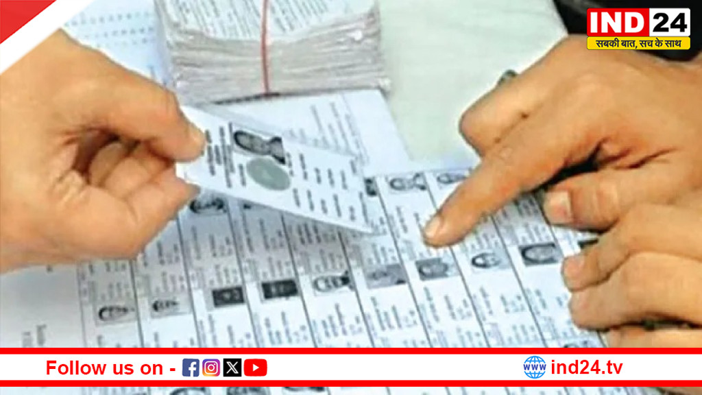 मुर्शिदाबाद में लाखों वोटर लिस्ट से बाहर, ट्राइब्यूनल में मची अफरातफरी