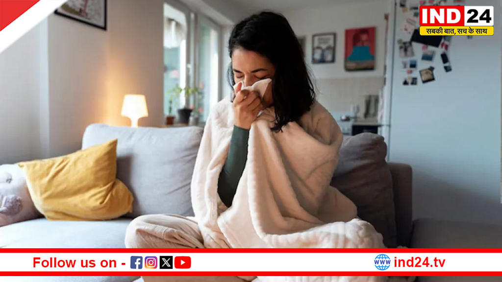 बदलते मौसम में बढ़ी एलर्जी की समस्या: खांसी-छींक से बचने के लिए अपनाएं ये असरदार उपाय