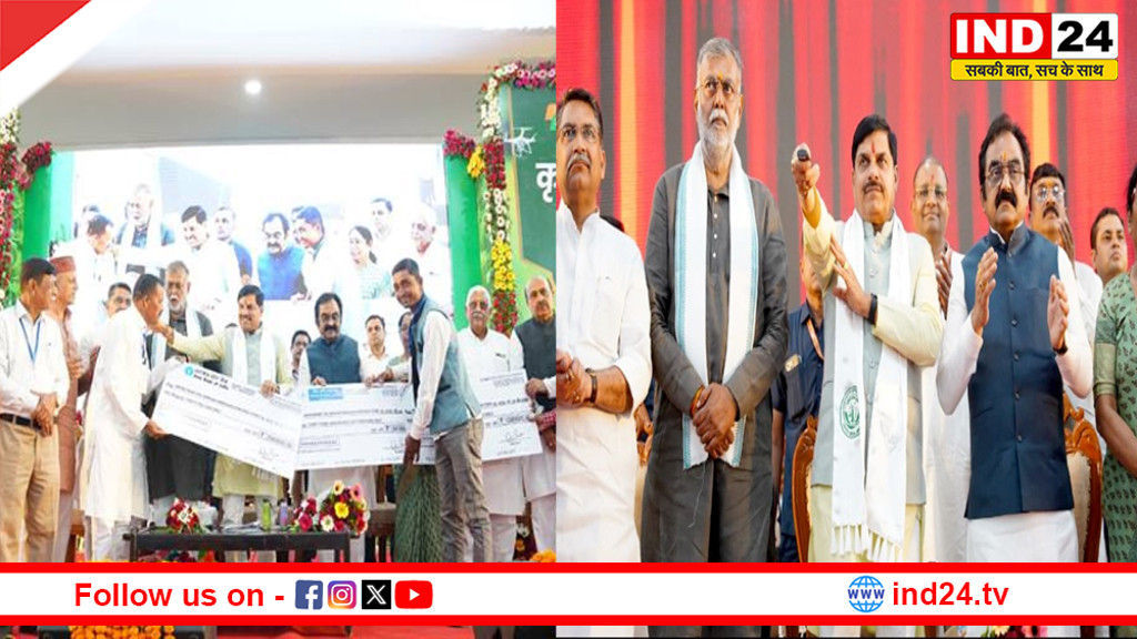 कृषि, परंपरा और नवाचार के समन्वय से मध्यप्रदेश बना कृषि विकास का अग्रणी राज्य- मुख्यमंत्री डॉ. मोहन यादव