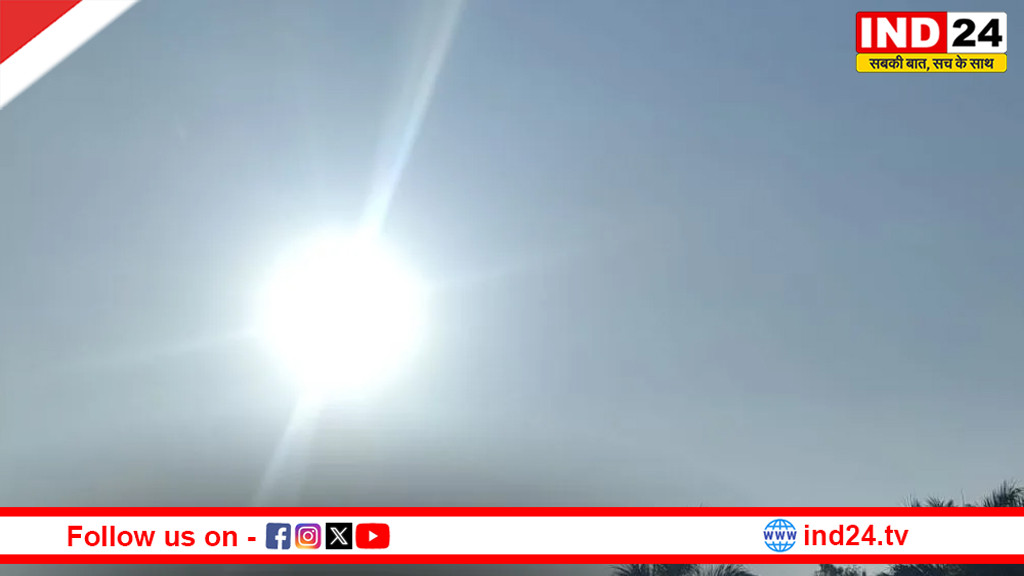 मध्यप्रदेश में भीषण गर्मी का कहर, इस सीजन पहली बार पारा 44°C के पार, नौगांव सबसे गर्म, जबलपुर में टूटा 3 साल का रिकॉर्ड