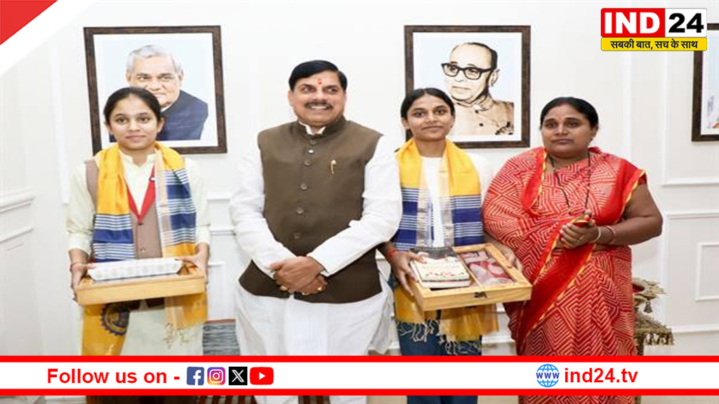 बारहवीं बोर्ड टॉपर छात्राओं को प्रोत्साहनस्वरूप दी जाएगी एक-एक लाख रुपये की राशि - मुख्यमंत्री डॉ. मोहन यादव
