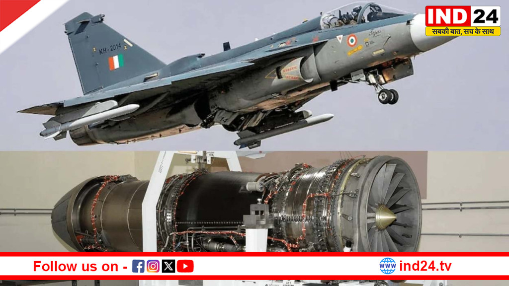 तेजस एमके-1ए प्रोजेक्ट में देरी: इंजन सप्लाई अटकी, एचएएल ने विदेशी कंपनी से मांगा मुआवजा