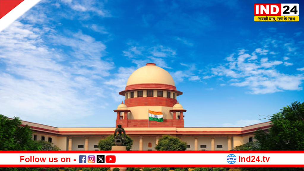 वोट अधिकार पर सुप्रीम कोर्ट सख्त, हटाए गए मतदाताओं को कारण बताना होगा