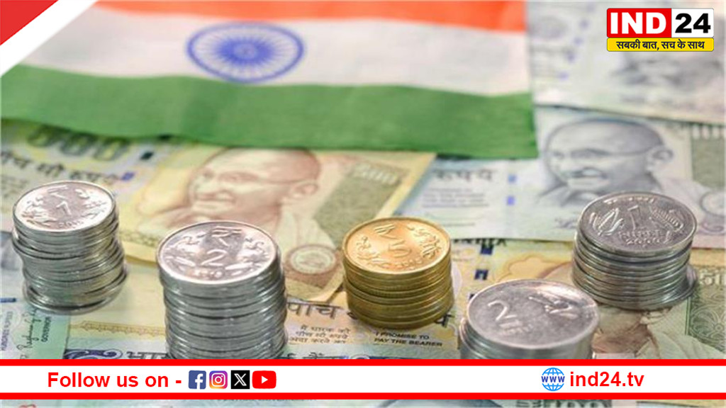 भारतीय अर्थव्यवस्था को झटका: वैश्विक रैंकिंग में एक पायदान नीचे, जानिए क्या रही बड़ी वजह