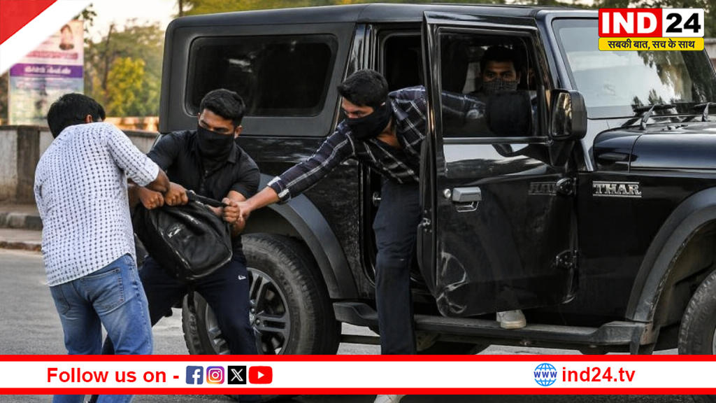 दिनदहाड़े लूट से दहला रायपुर, थार सवार बदमाशों ने कारोबारी को पीटा