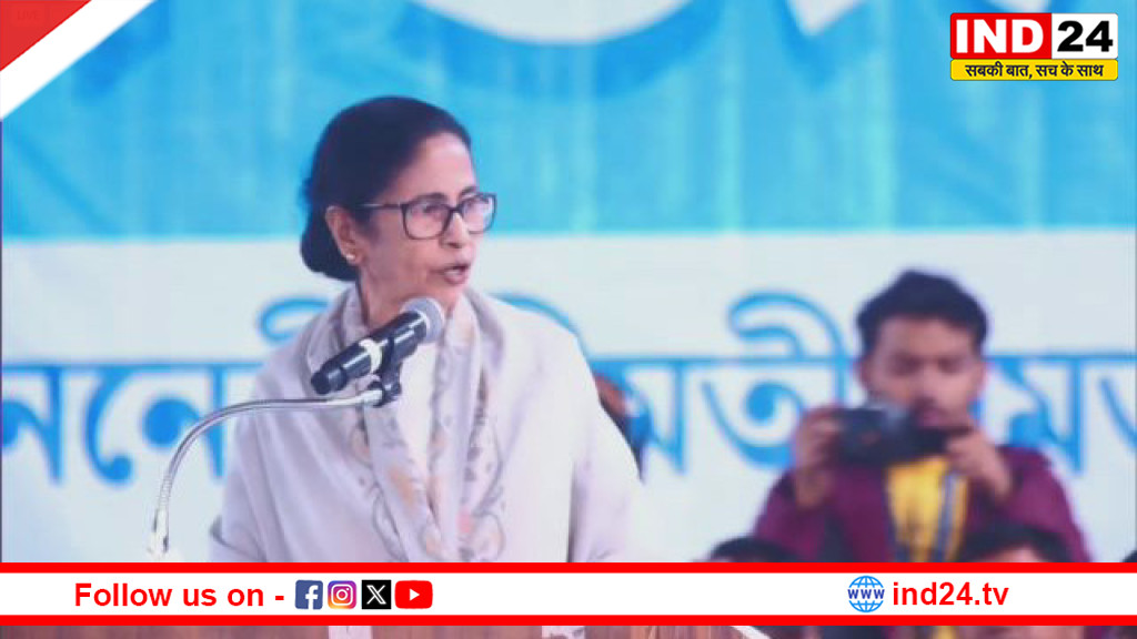 बांकुड़ा में ममता का वार: BJP को ‘सांप और गिरगिट’ बताया, वोटरों से की बड़ी अपील