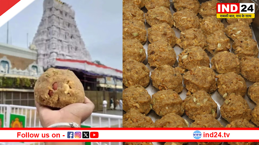 मंदिर का प्रसाद घर लाना शुभ या अशुभ? जानिए धार्मिक मान्यताओं और सही नियमों का रहस्य