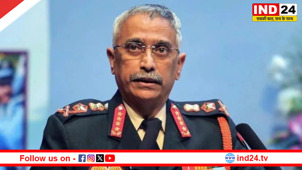 चीन मुद्दे पर विपक्ष के आरोपों का नरवणे ने दिया कड़ा जवाब, बोले - भरोसा नहीं तो चीन से पूछ लीजिए