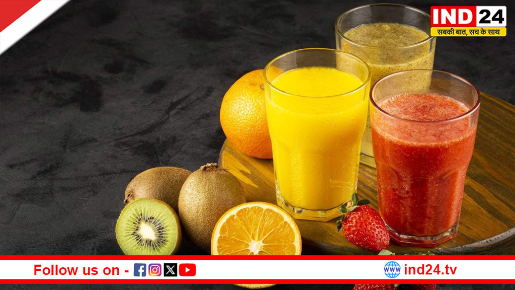 हेल्दी दिखने वाला जूस, अंदर से शुगर का स्पीड बूस्टर! क्या आप कर रहे हैं ये गलती?