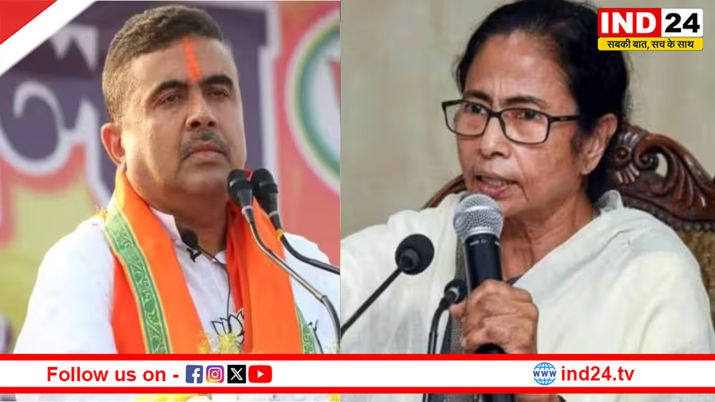 भवानीपुर में शुभेंदु का ‘महासमापन’, दीदी के गढ़ में आखिरी वार से गरमाई सियासत!