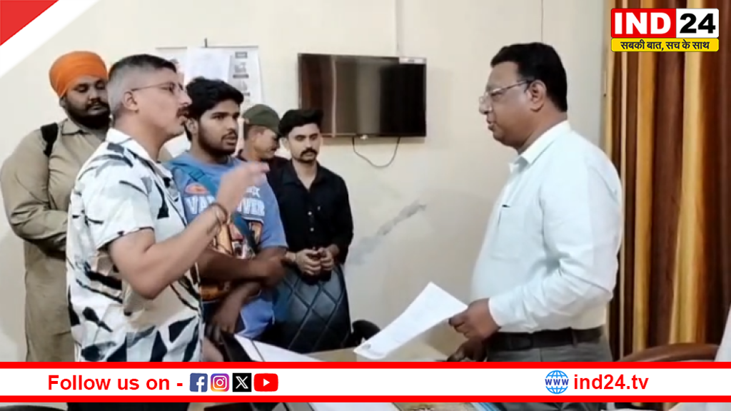 खटीमा में अवैध धर्मांतरण पर बवाल: विहिप-बजरंग दल का विरोध, सख्त कार्रवाई की मांग