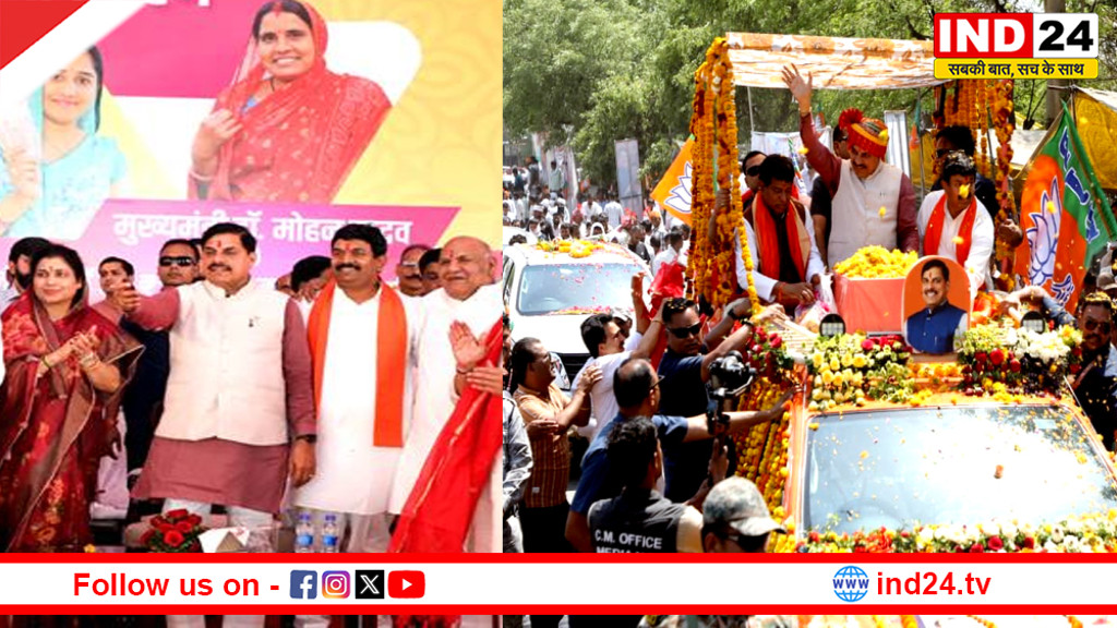 बेटियों और बहनों के विकास से ही होगा समग्र विकास संभव - मुख्यमंत्री डॉ. मोहन यादव