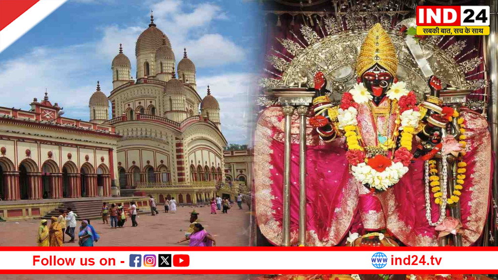 दक्षिणेश्वर काली मंदिर: एक सपना, एक आस्था और एक विरासत- रानी रश्मोनी से रामकृष्ण तक की दिव्य कहानी