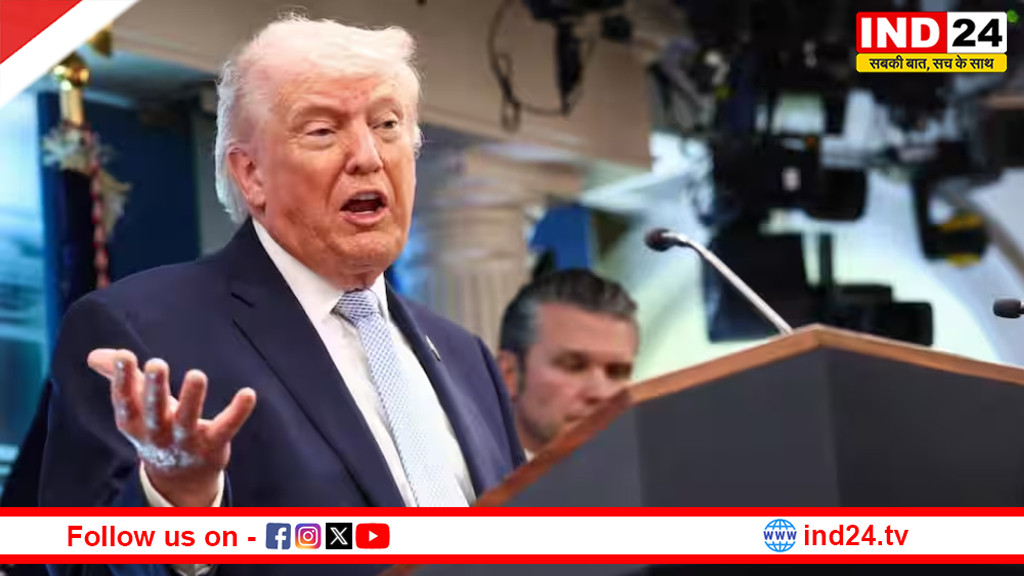 डोनाल्ड ट्रंप ने किया सीजफायर का ऐलान, ईरान स्ट्रेट ऑफ होर्मुज खोलने के लिए सहमत