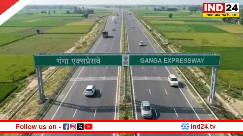 कल गंगा एक्सप्रेसवे का उद्घाटन करेंगे PM मोदी- गंगा किनारे दौड़ेगा विकास, मेरठ से प्रयागराज सफर होगा सुपरफास्ट