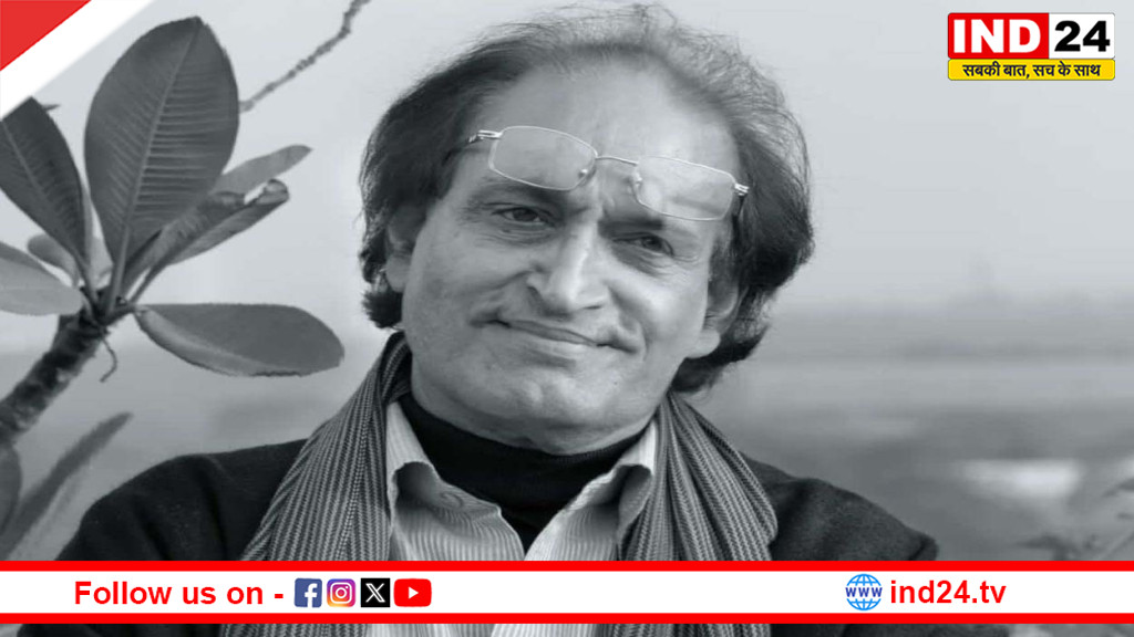 कैमरे की नजर से आधुनिक भारत गढ़ने वाले रघु राय का निधन, 83 वर्ष की आयु में कैंसर से हार गए जिंदगी की जंग