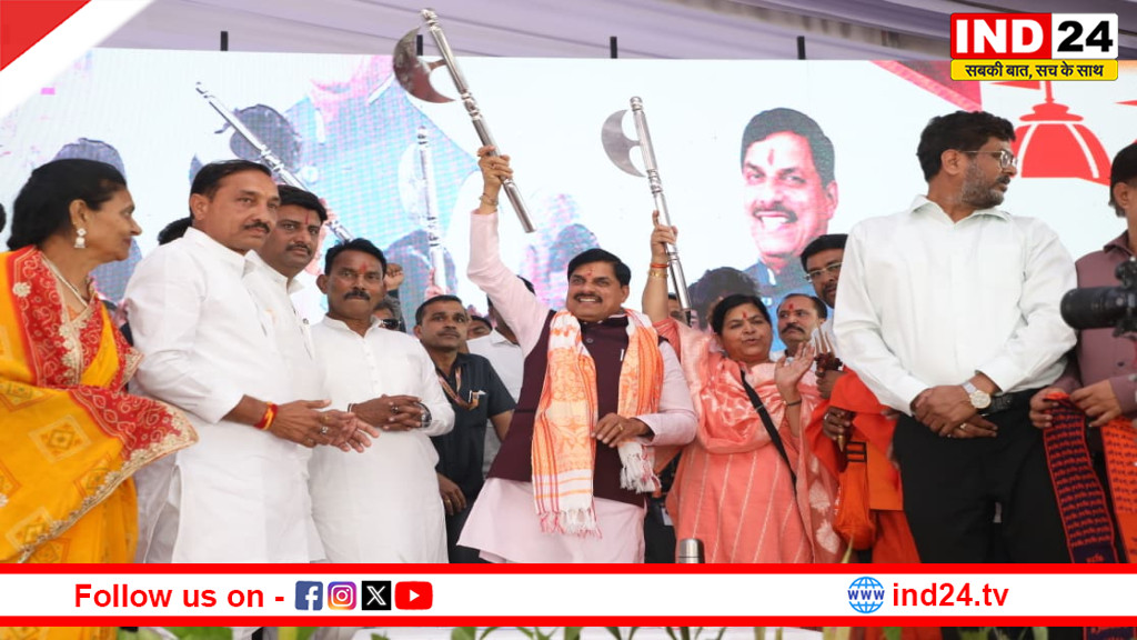 सीएम मोहन यादव का बड़ा ऐलान—जनापाव में बनेगा ‘परशुराम-कृष्ण लोक