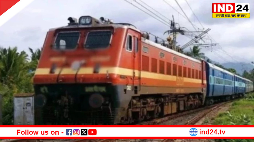 रेल यात्रियों के लिए जरूरी खबर, बिलासपुर-रायपुर रूट पर आज कई ट्रेनें रद्द, देखें पूरी लिस्ट