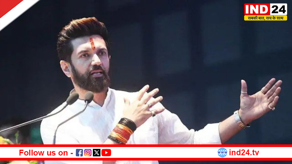 INDI गठबंधन वास्तव में महिला विरोधी गठबंधन है - चिराग पासवान