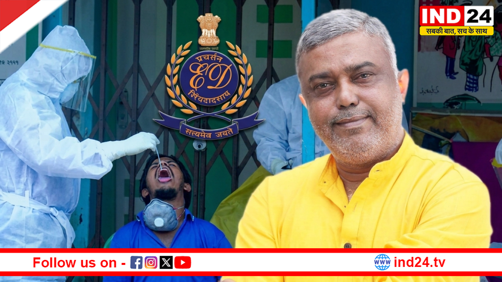 रसबिहारी के TMC प्रत्याशी देबाशिस कुमार से ED की दोबारा पूछताछ, जमीन कब्जा मामले में साल्ट लेक स्थित सीजीओ कॉम्प्लेक्स पहुंचे