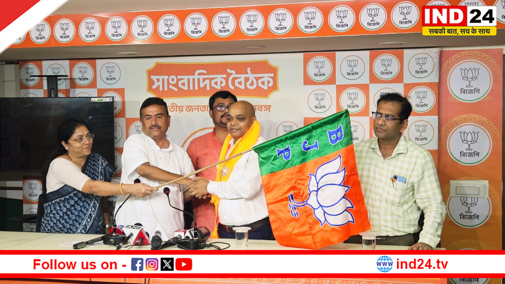 जंगलमहल में BJP को बड़ी बढ़त, डॉ. खगेन्द्रनाथ महतो ने थामा भाजपा का दामन