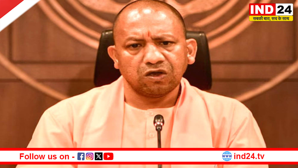 सीएम योगी आज करेंगे उच्चीकृत विद्यालयों का लोकार्पण, मुजफ्फरनगर-सहारनपुर दौरा और स्कूल टाइम में बदलाव