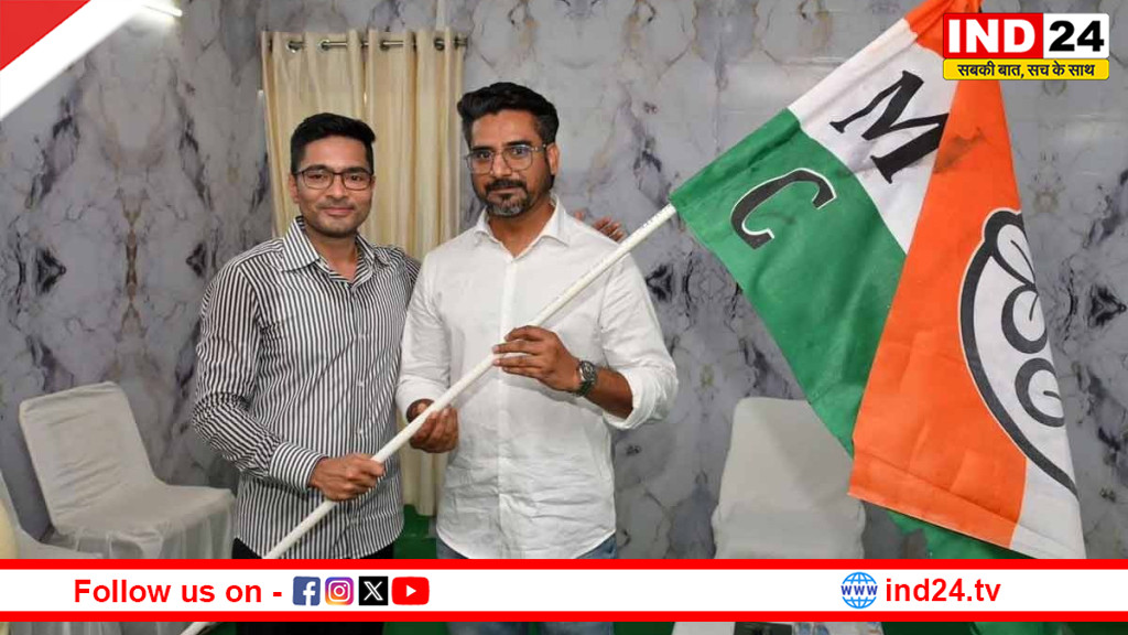 बंगाल चुनाव से पहले कांग्रेस को बड़ा झटका: राहुल गांधी की सभा के बाद टीएमसी में शामिल हुए आसिफ इकबाल