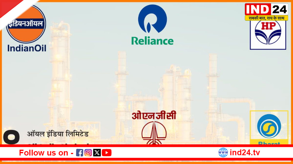 तेल कंपनियों पर बढ़ता संकट: पेट्रोल, डीजल और एलपीजी पर भारी घाटे से आर्थिक दबाव गहराया