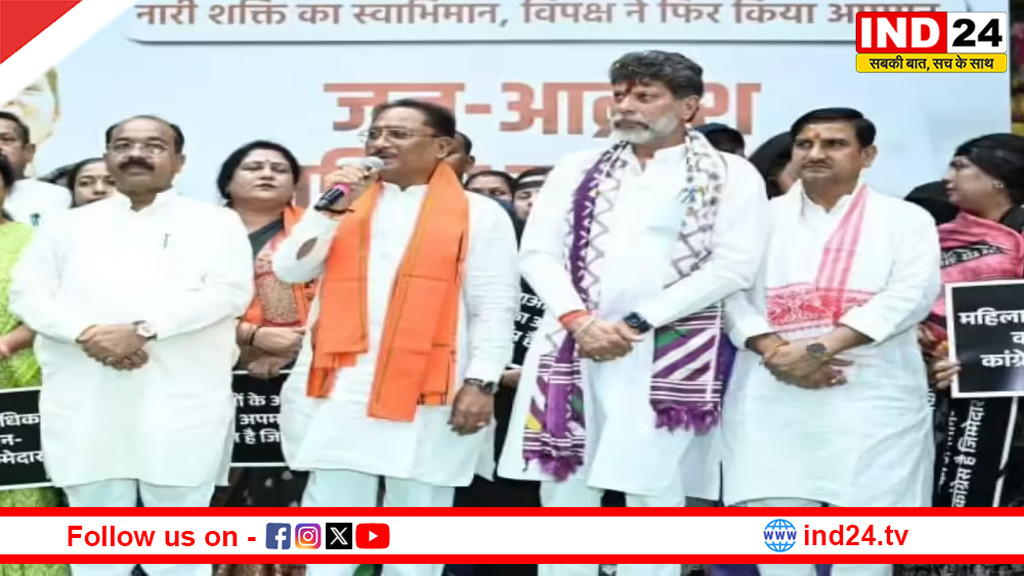 छत्तीसगढ़ सरकार एक दिन का विशेष सत्र बुलाएगी,CM साय बोले- निंदा प्रस्ताव पास होगा