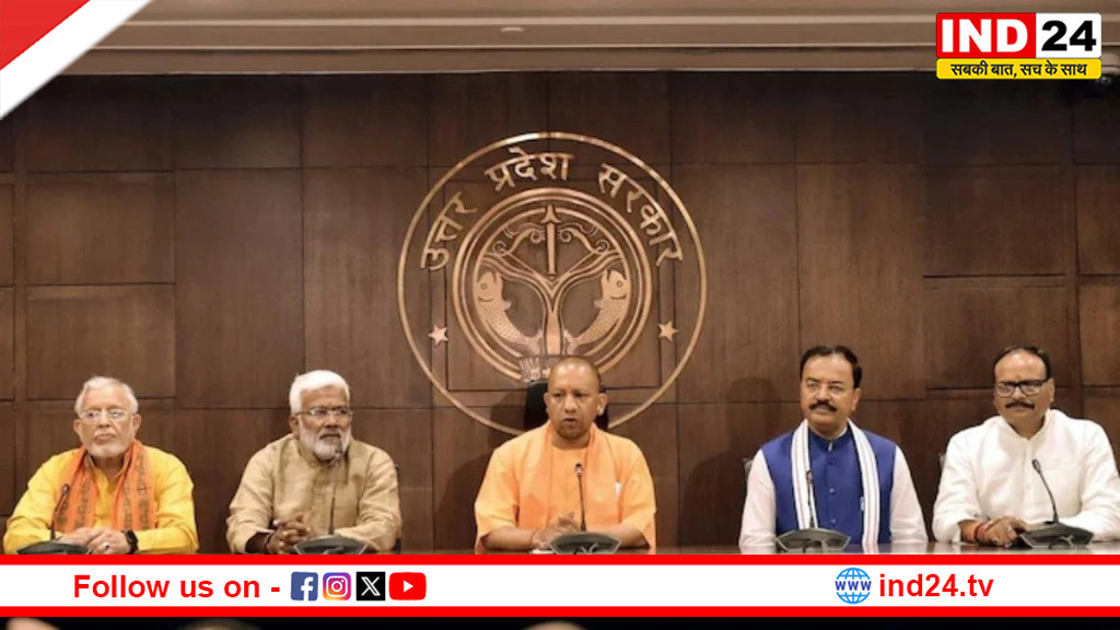 उत्तर प्रदेश में शिक्षामित्रों और अनुदेशकों के मानदेय में बढ़ोतरी, इस माह से मिलेगा लाभ