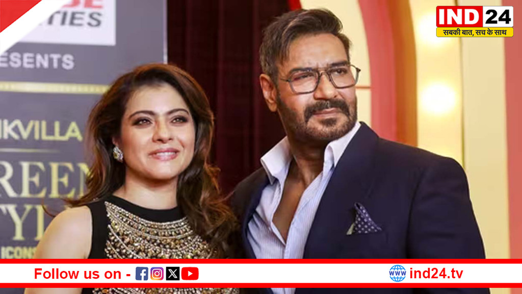 अजय देवगन का बेबाक बयान: ‘अवार्ड उन्हीं को मिलते हैं जो…’ जन्मदिन पर फिर चर्चा में आया पुराना विचार