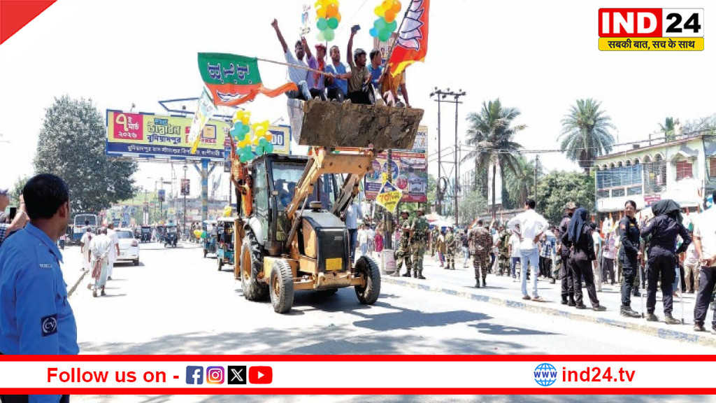 बीजेपी उम्मीदवार ने बुलडोजर के साथ दाखिल किया नामांकन; सुकांत मजूमदार बोले- 'दुष्टों' के लिए जरूरी है बुलडोजर।