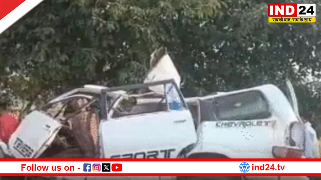 एमपी में भीषण सड़क हादसा, कार और ट्रैक्टर-ट्रॉली की टक्कर में 5 की मौत