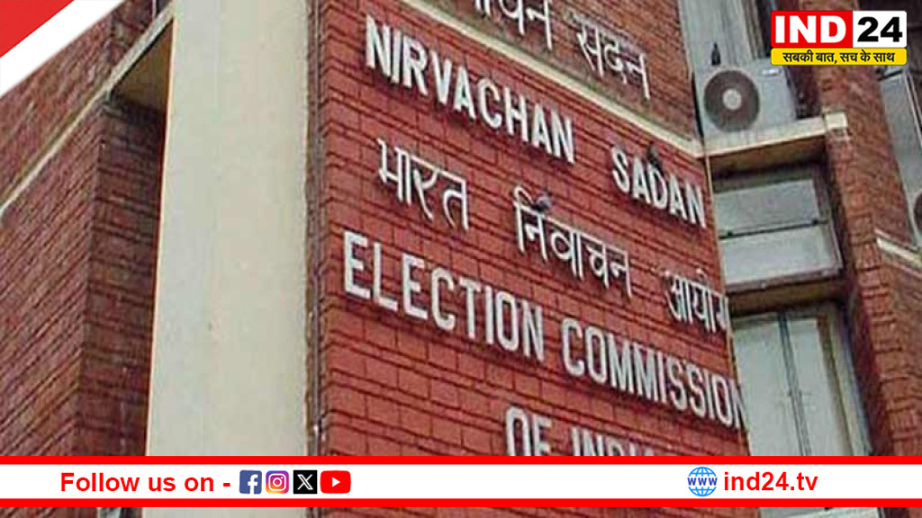 मतदान के दिन ‘एरिया से बाहर NO एंट्री’ - उम्मीदवारों पर चुनाव आयोग का कड़ा पहरा!