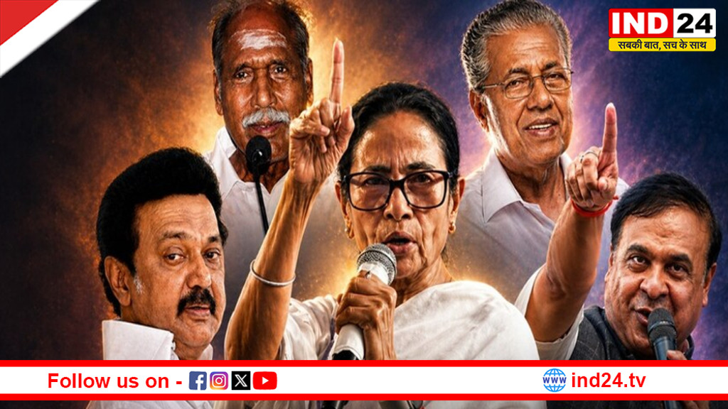 पांच राज्यों में किसकी बन रही सरकार? जानिए पोल ऑफ पोल्स का अनुमान