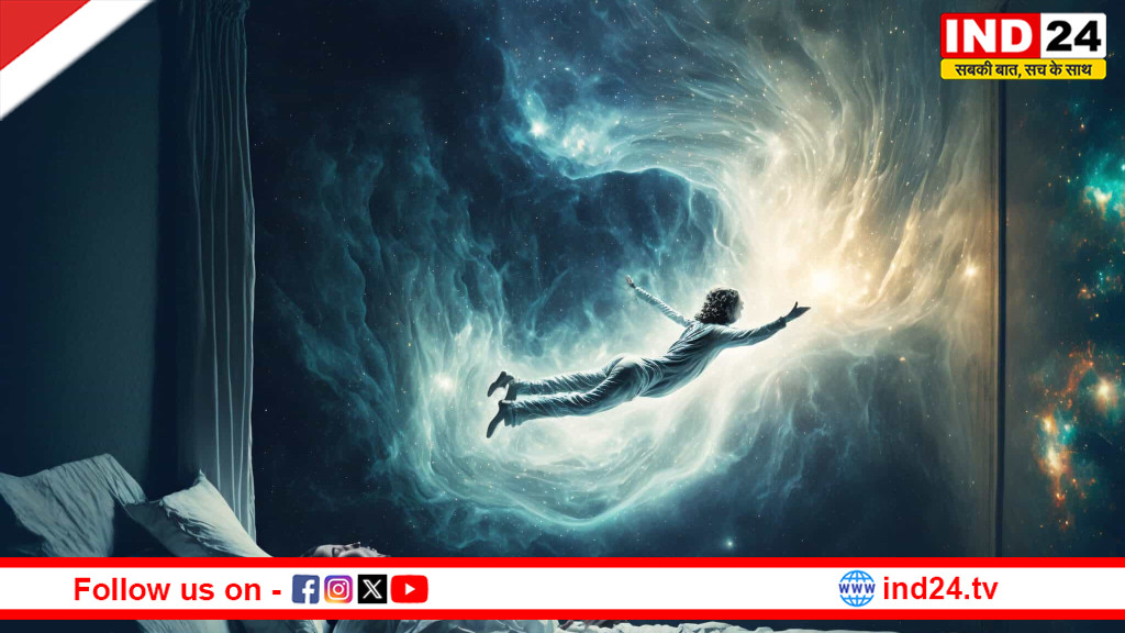 सपनों पर नियंत्रण की ओर बड़ा कदम, नए स्मार्ट डिवाइस से लूसिड ड्रीमिंग का दावा