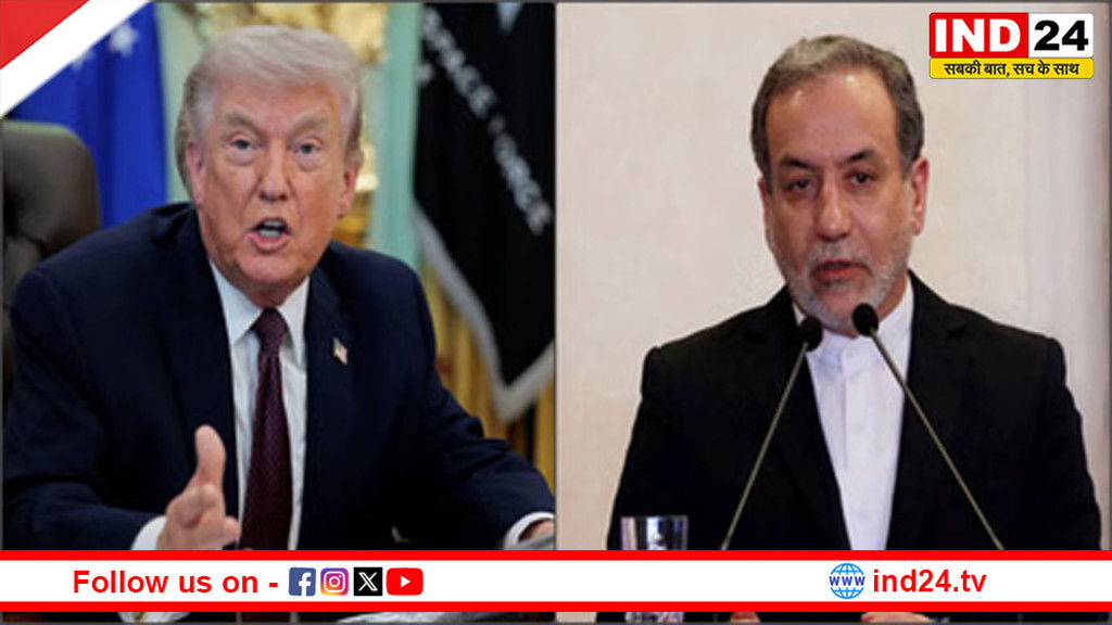 ईरान ने ट्रम्प का 48 घंटे का अल्टीमेटम ठुकराया,कहा- बेबस और घबराकर धमकी दे रहे