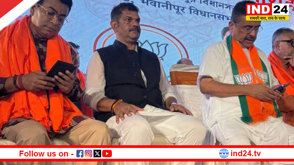 इकबालपुर में चुनावी हिंसा: बीजेपी-टीएमसी भिड़ंत में बवाल, राकेश सिंह पर FIR, 9 गिरफ्तार