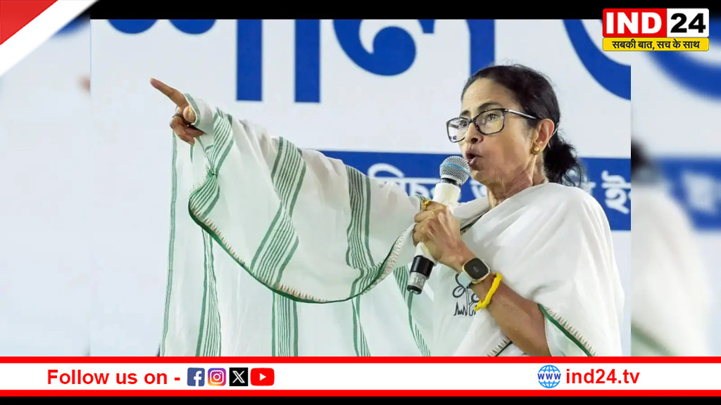ममता बनर्जी का बड़ा दावा – बंगाल में TMC की चौथी बार वापसी तय, BJP पर तीखा हमला