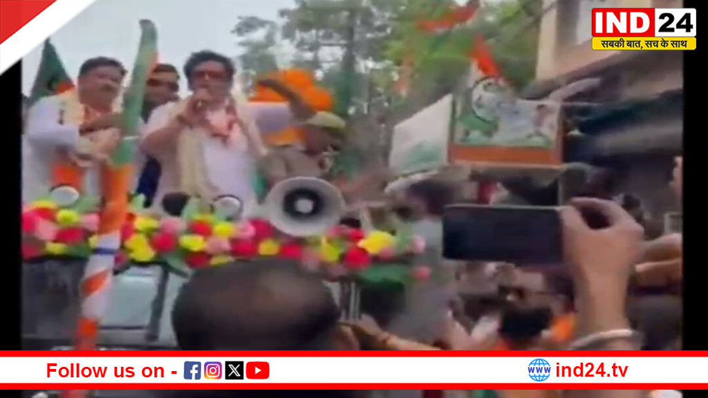 रवि किशन की रैली में ‘जय बांग्ला’ बनाम ‘जय श्रीराम’ का संग्राम, हावड़ा में तनाव के बीच पुलिस का लाठीचार्ज