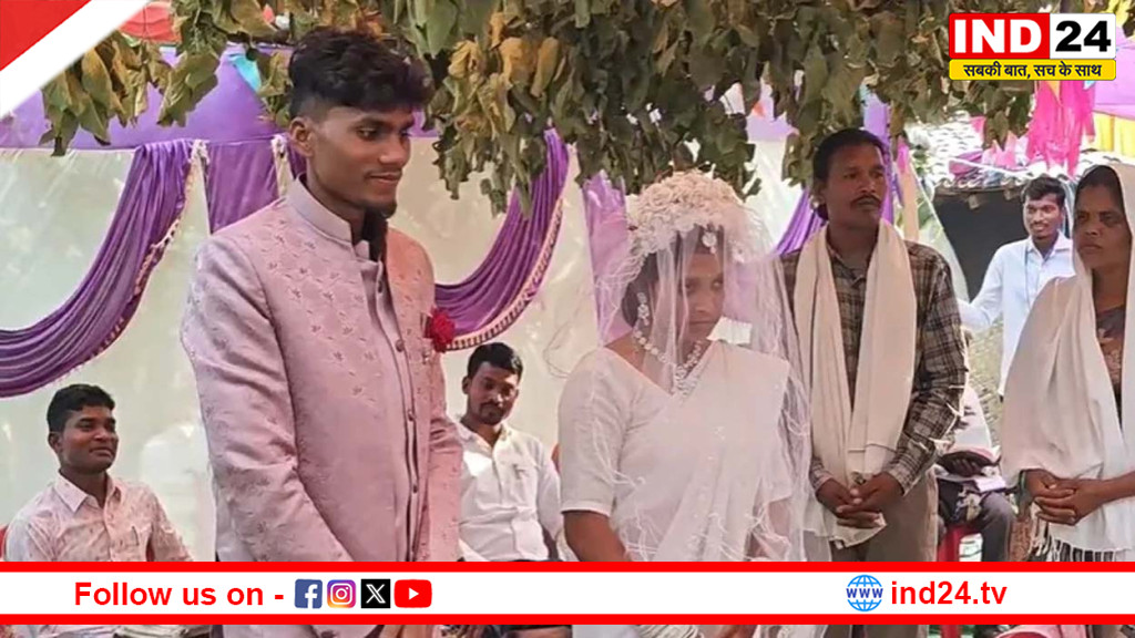परंपराओं को चुनौती: दुल्हन बारात लेकर पहुंची, दूल्हे की हुई विदाई, भावुक हुआ पूरा गांव