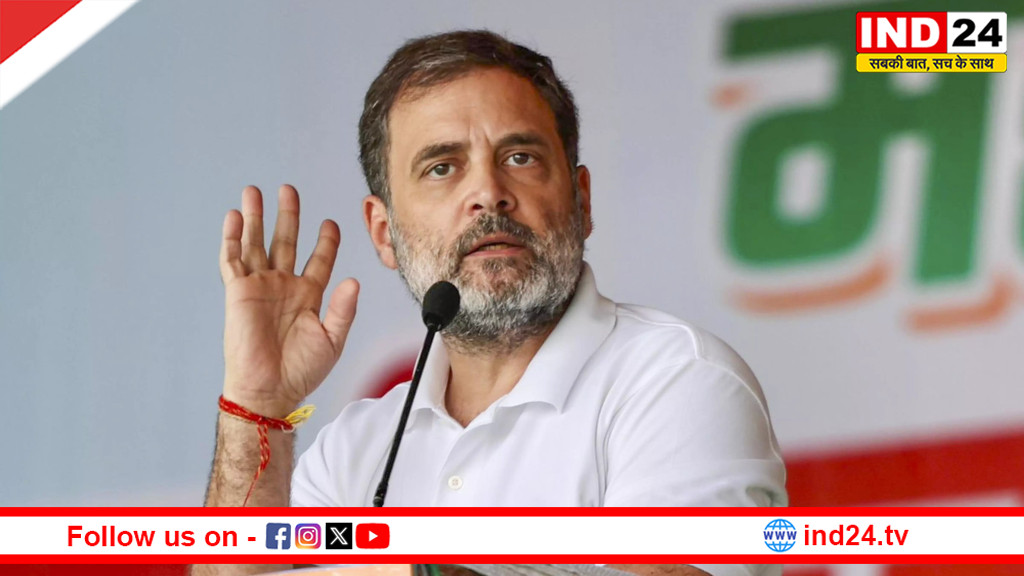 राहुल गांधी का आज बंगाल दौरा